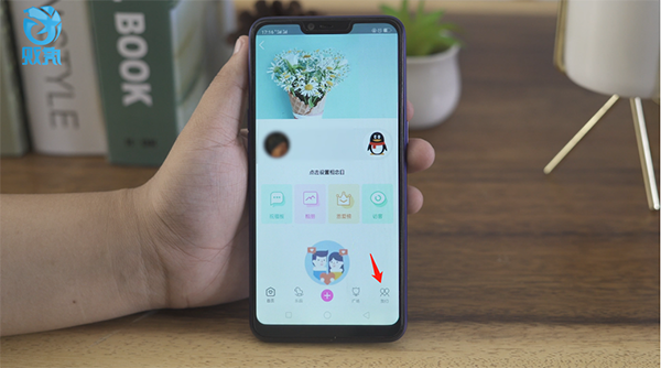 qq情侣空间怎么设置
