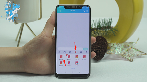 qq怎么发红包