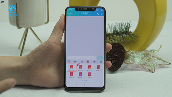qq红包怎么发