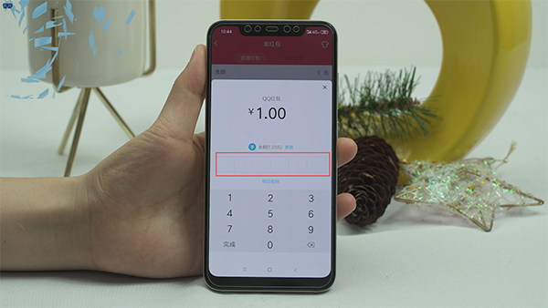 qq红包怎么发