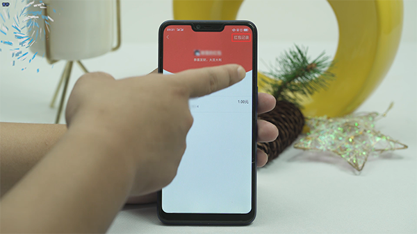 微信红包记录如何删除