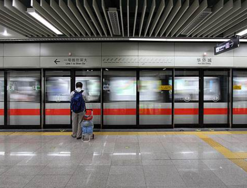 上海到南京高铁全长多少