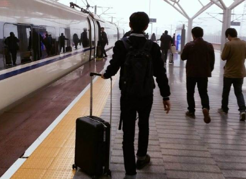 北京到太原高铁要多久