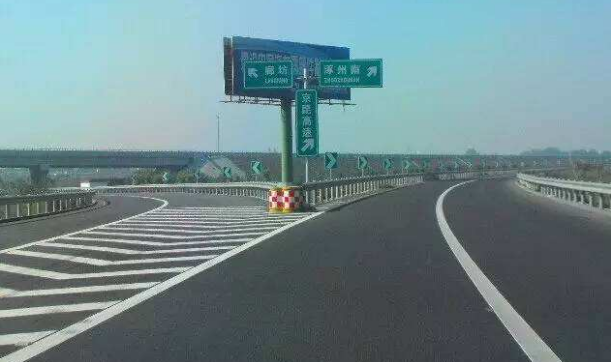 京昆高速是哪里到哪里