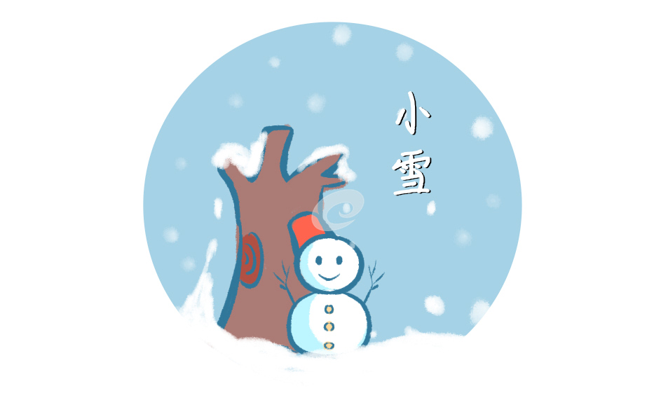 小雪吃什么主食