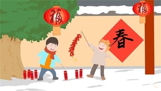 春节法定假日具体是哪三天