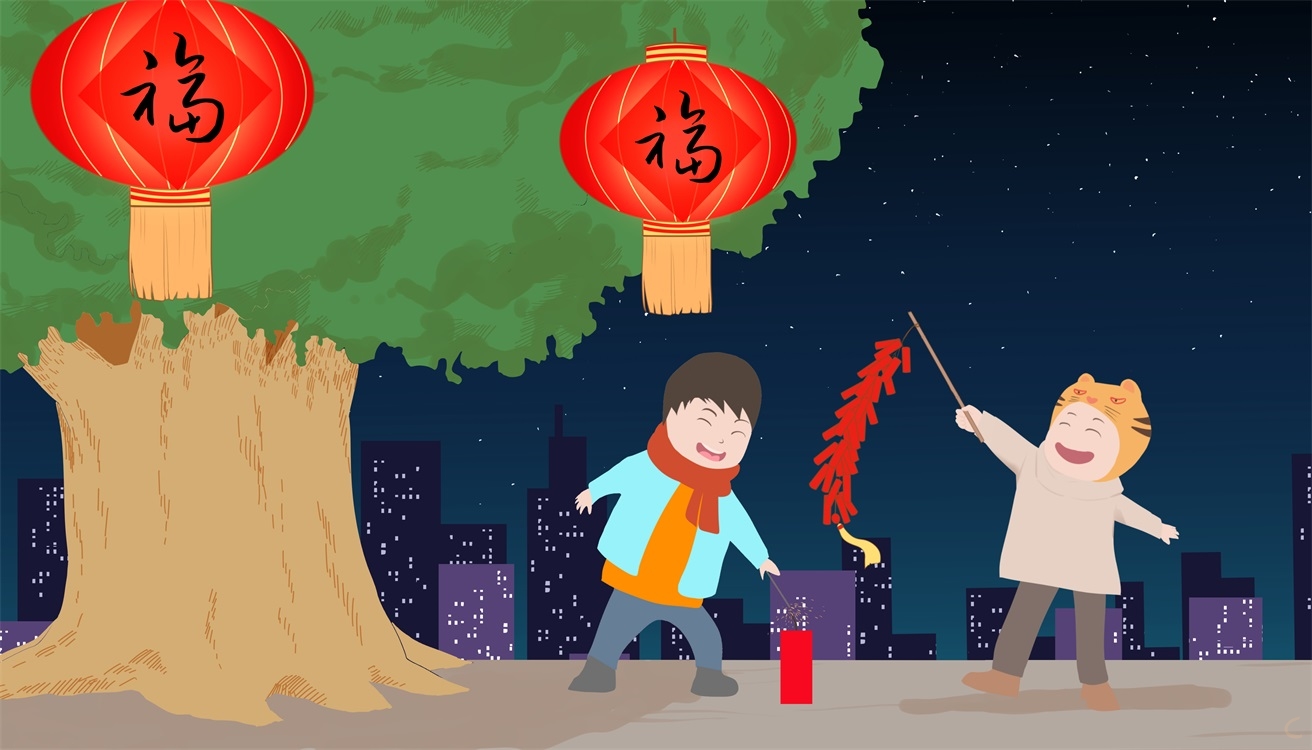 2023年春节国家规定放几天假