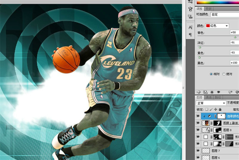 ps设计NBA篮球运动宣传海报(55)