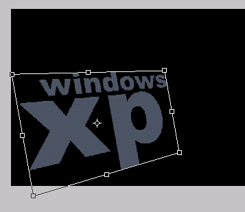 PS制作经典的XP壁纸(4)