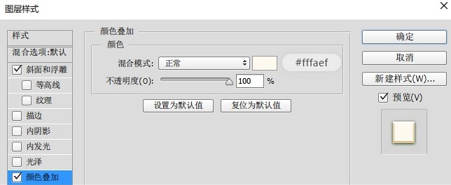 ps设计端午节节日海报(16)