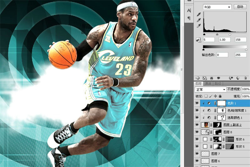 ps设计NBA篮球运动宣传海报(57)