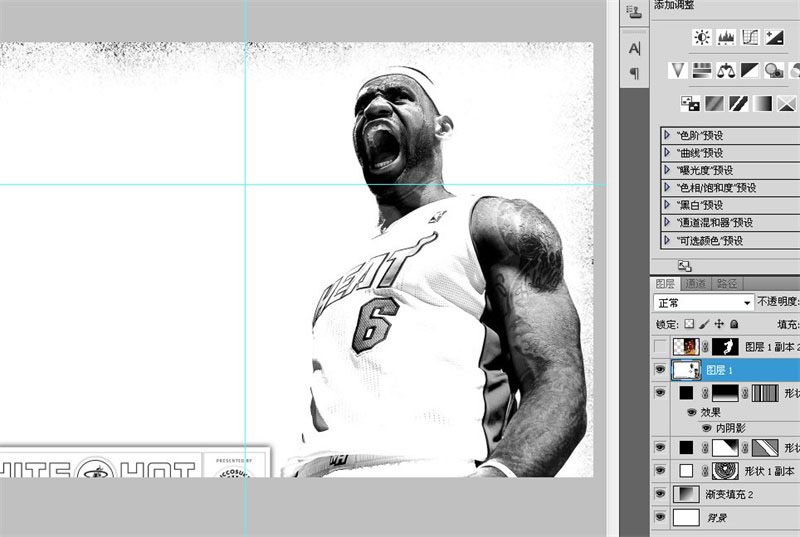 ps设计NBA篮球运动宣传海报(19)