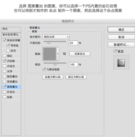 ps设计一张写意的山水主题海报教程(26)