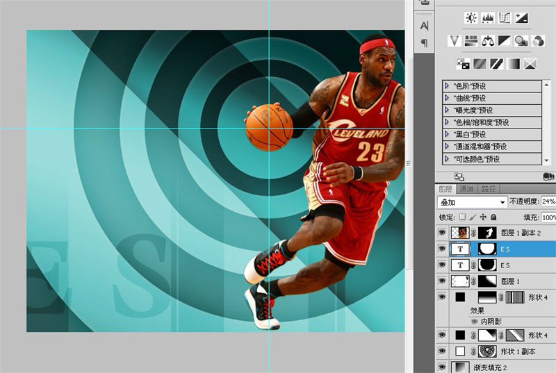 ps设计NBA篮球运动宣传海报(25)