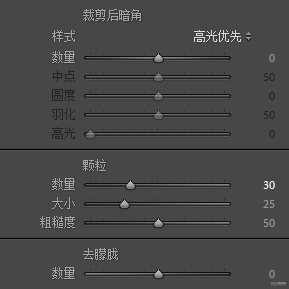 ps给人像营造安静忧郁的文艺风色调(8)