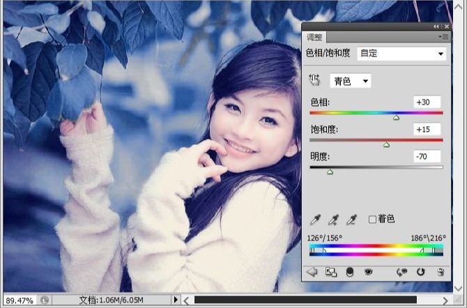 Photoshop调出可爱美女甜美蓝色调(14)