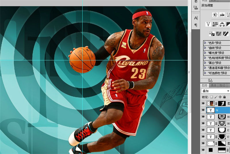 ps设计NBA篮球运动宣传海报(29)