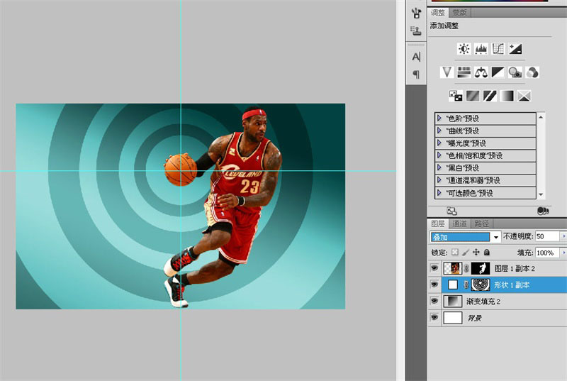 ps设计NBA篮球运动宣传海报(8)