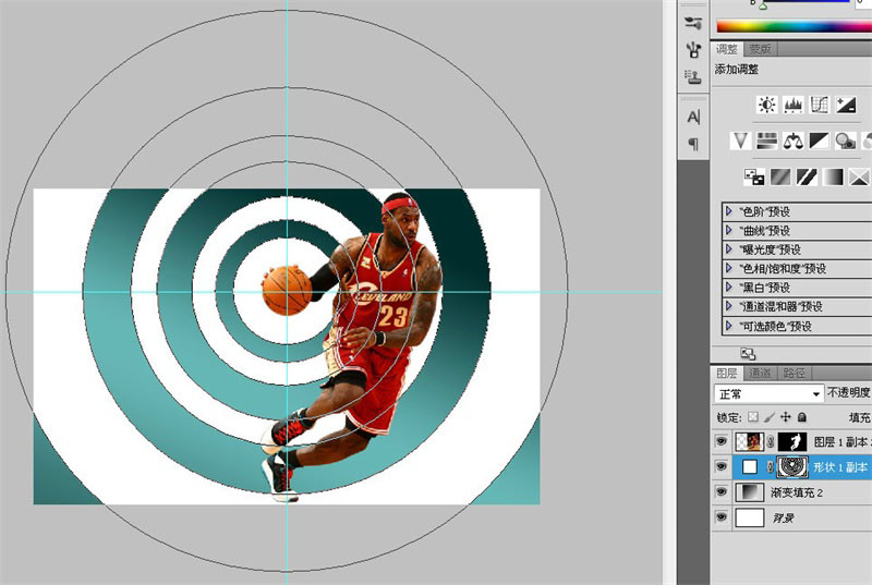 ps设计NBA篮球运动宣传海报(7)