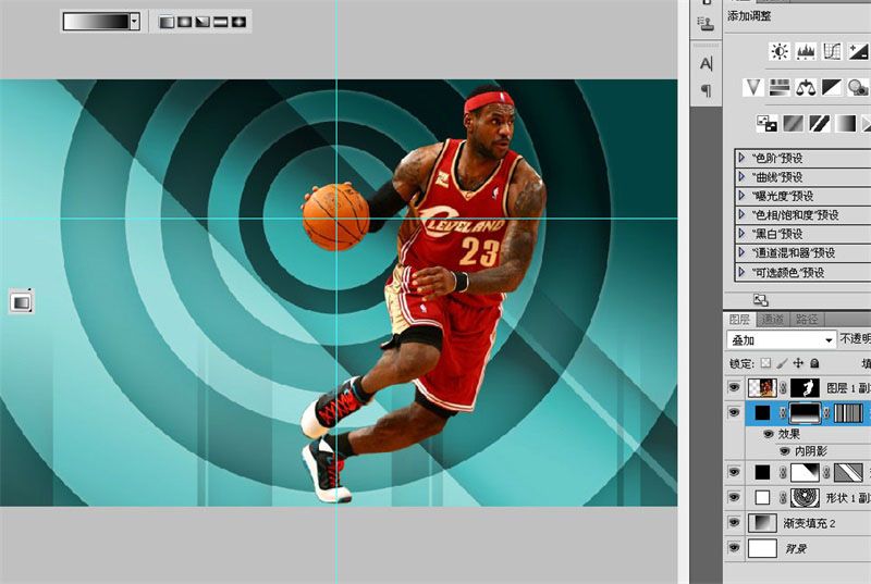 ps设计NBA篮球运动宣传海报(18)