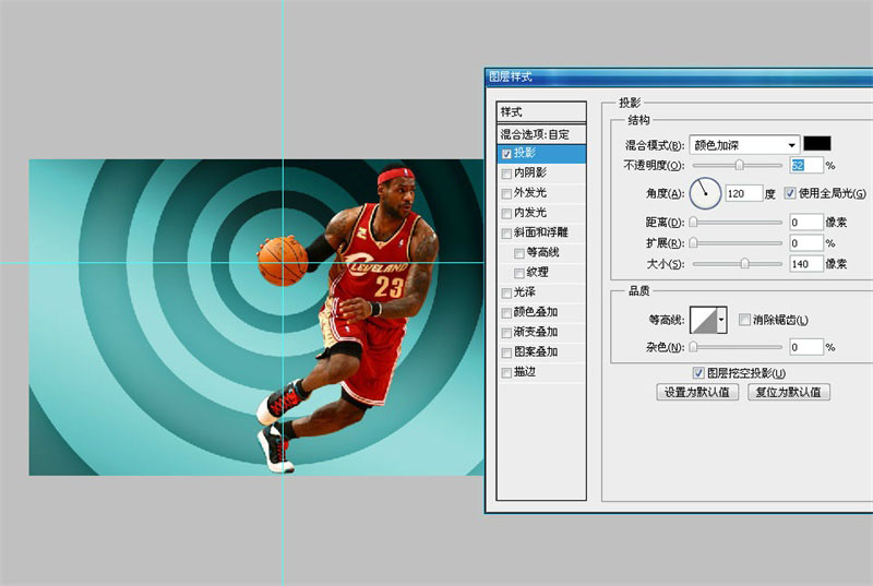 ps设计NBA篮球运动宣传海报(9)