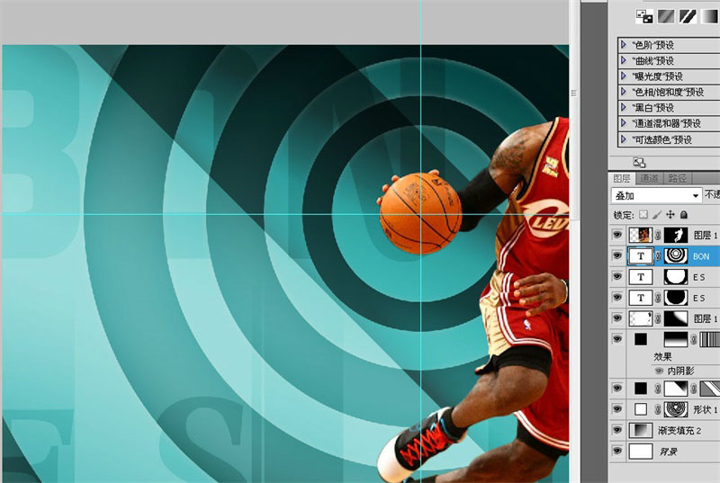 ps设计NBA篮球运动宣传海报(27)