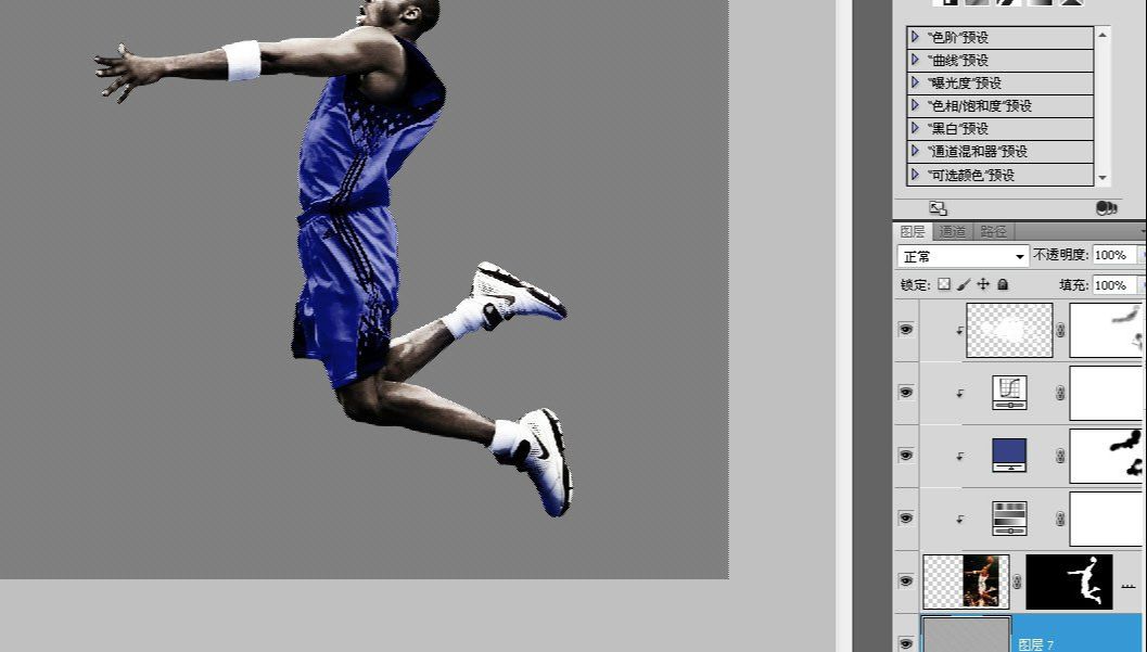 ps设计NBA篮球主题海报教程(30)