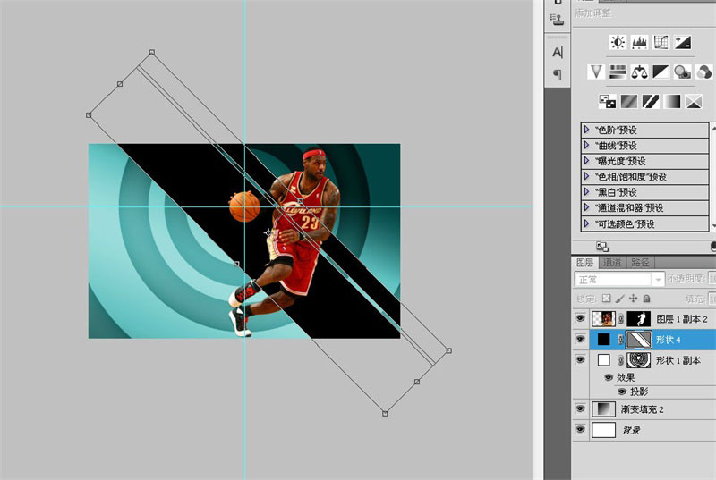 ps设计NBA篮球运动宣传海报(11)