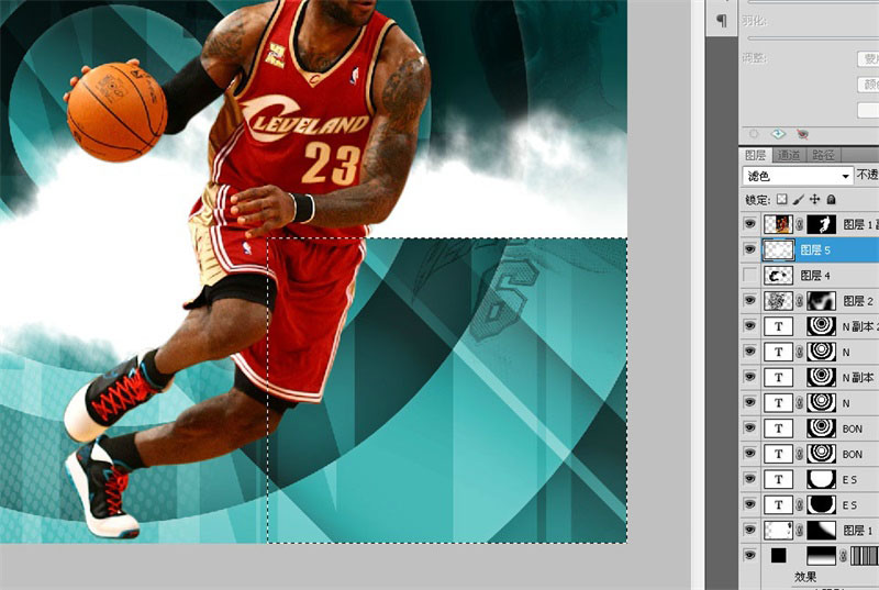 ps设计NBA篮球运动宣传海报(41)