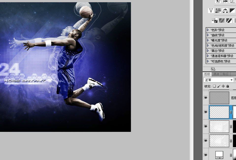 ps设计NBA篮球主题海报教程(39)