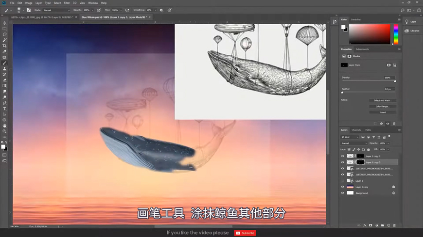 ps合成云端漫游的鲸鱼唯美场景(9)