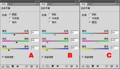 ps端午节海报制作教程(22)