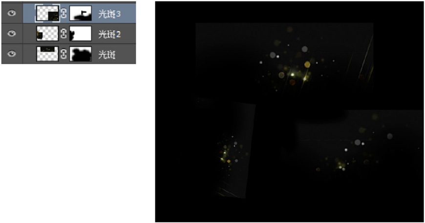 AI+PS制作舞动奇迹律动感字效(35)