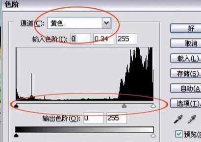 ps清新风格桌面壁纸(14)