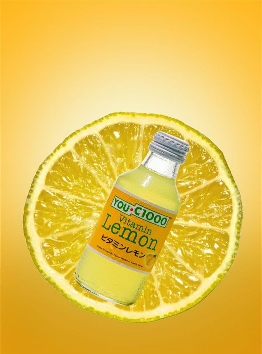PS合成酸爽柠檬汁饮品海报(10)
