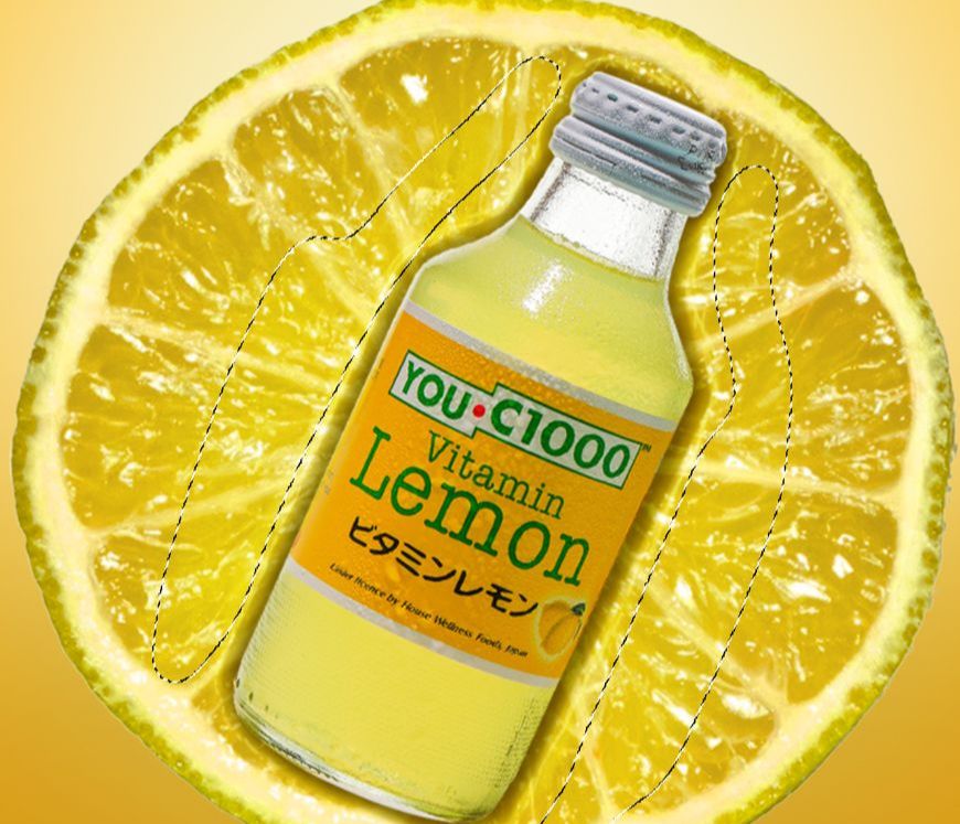 PS合成酸爽柠檬汁饮品海报(15)