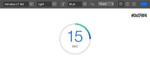 PS绘制IOS7风格倒数计时器(12)