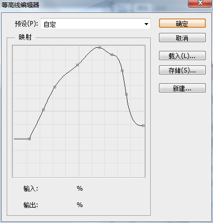 PS打造超强质感按钮(12)