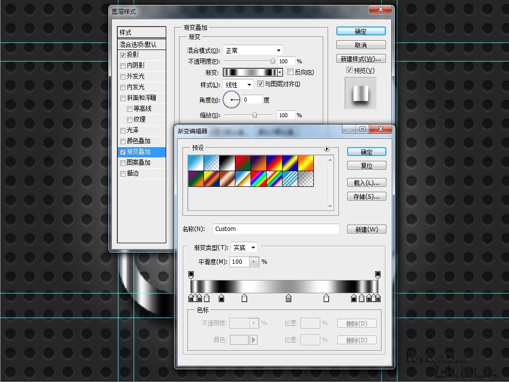 PS鼠绘超强质感工具图标(4)