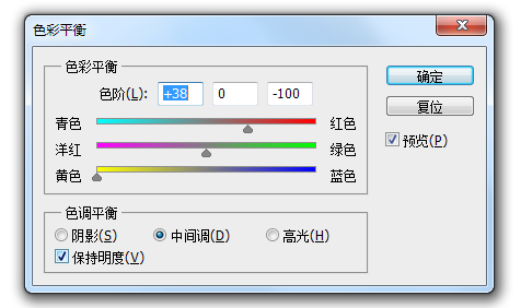 PS鼠绘超强质感木框(13)