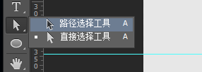 PS临摹超强质感QQ浏览器图标(2)