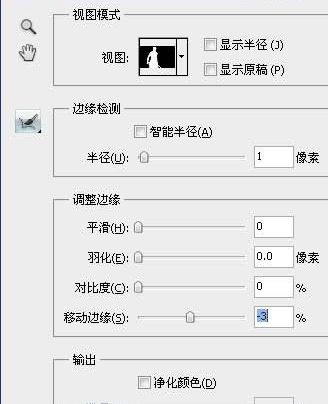 用ps制作斯巴达300勇士海报(4)