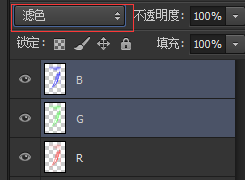 Photoshop抠出白色背景下的透明玻璃杯(13)