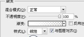 用ps制作windows XP主题壁纸(16)