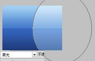 用ps制作windows XP主题壁纸(4)