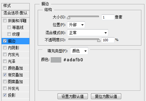 PS绘制质感QQ旋风图标(3)