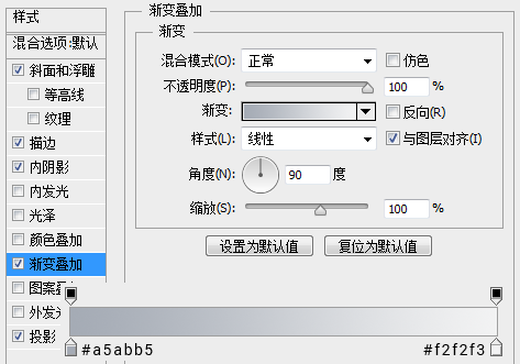 PS绘制质感QQ旋风图标(35)