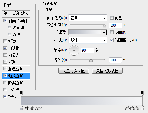 PS鼠绘精致下载图标(10)