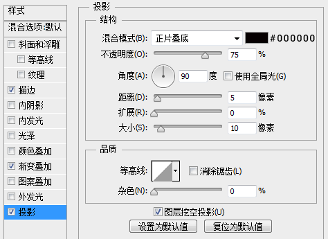 PS绘制质感QQ旋风图标(4)