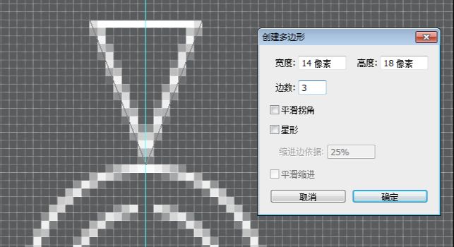 PS打造精致蕾丝花边图案(10)